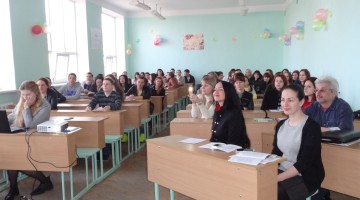 INTERUNIVERSITY SCIENTIFIC STUDENT CONFERENCE 2016 – BUSINESS MANAGEMENT SECTION