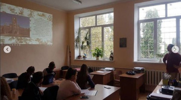Лекція Університетська освіта