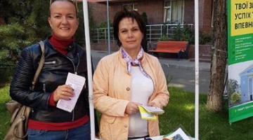 Профорієнтація на Іцхака Рабіна 18а