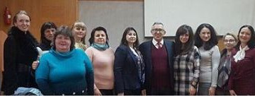 “Цифрова економіка”