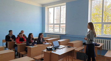 Відкрита лекція