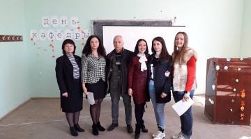 79 наукова конференція ОНАХТ.
