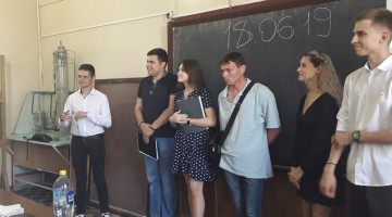 Захист комплексних проектів