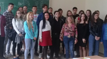 Захід від кафедри управління бізнесом