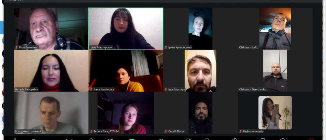 Кафедра бізнесу і торгівлі